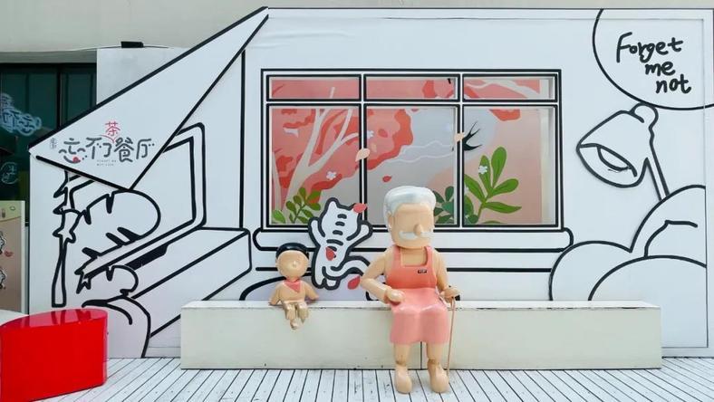 上海这家餐厅常常上错菜,却温暖得让我忘不了